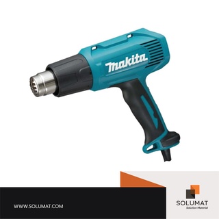 เครื่องเป่าลมร้อน MAKITA รุ่น HG5030 ปรับได้ 2 ระดับ 1600W