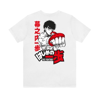 T-shirt เสื้อยืด ลายการ์ตูนอนิเมะ HAJIME NO IPPO | เสื้อยืด คุณภาพดี S-5XL