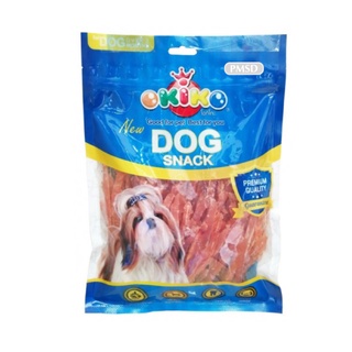 ขนมสุนัข Okiko Dog Treats สันในไก่นิ่มสไลด์ ชนิดบรรจุ 400 G