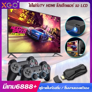 เกมครอบครัว พร้อม2จอย มี6888+เกมคอนโซลวิดีโอเกม HD 8/16G สำหรับ GBA/SFCไร้สาย เกม ps2