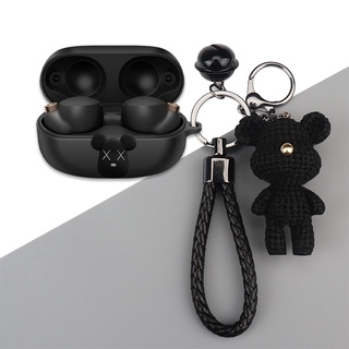 Sony LinkBuds S Case การ์ตูนหมี Plush Briquettes พวงกุญแจจี้ Sony WF-LS900N ซิลิโคนนิ่มกรณี Creative Lego จี้ Sony WF-1000XM4 ฝาครอบหูฟังกันกระแทก Shell Cover ฟรี WF-1000XM4 Cover