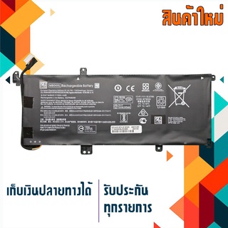 HP battery เกรด Original สำหรับรุ่น Envy X360 M6-AQ , Part # MB04XL