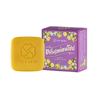 สบู่ขมิ้นเลม่อนโซป VIV SkinKaminLemon Soap