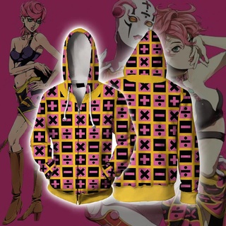 Jojos Bizarre Adventure เสื้อแจ็กเก็ต มีฮู้ด พิมพ์ลายอนิเมะ 3D มีซิป