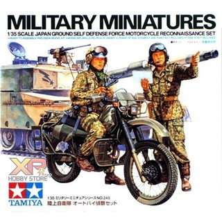 [Tamiya] 1/35 : Military Miniatures Japan Ground Self Defense Force Motorcyle Reconnaissance Set (TA 35245)