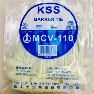 Cable tie marker MCV-110