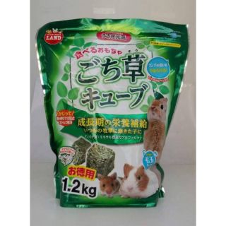 Alfalfa Cube for small animal หญ้าอัลฟาฟ่า อัดก้อน มารุคัง ขนาด 1.2kg.