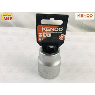 KENDO 17236 ลูกบ๊อก รู 3/4" 6PT 36mm