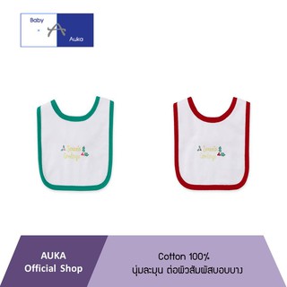 Auka ผ้ากันเปื้อนเด็ก Collection Auka Seasons Greetings