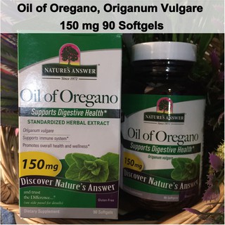 น้ำมันออริกาโนสกัด Oil of Oregano, Origanum Vulgare 150 mg 90 Softgels - Natures Answer