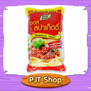 ซอสสปาเก็ตตี้ สปาเก็ตตี้ซอส ขนาด 1100 กรัม ตราเพียวฟู้ดส์