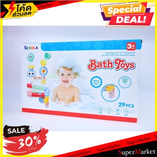 ถูกที่สุด✅ Bath Toys ของเล่นในห้องน้ำเด็ก 🚚💨พร้อมส่ง!!