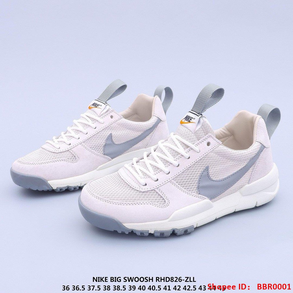 nike 823312