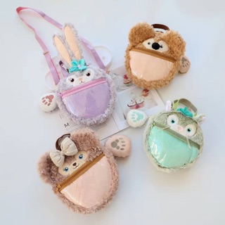 🐻🐰🐱A Disney Friends of Duffy Fluffy Handbag/ Crossbody Bag