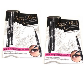 (เซ็ต 2 ชิ้น) Mistine super black eyeliner มิสทีน อายไลเนอร์ 1 กรัม