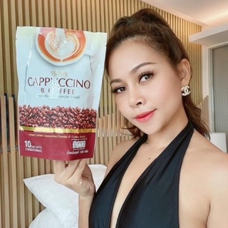 แท้💯% กาแฟควบคุมน้ำหนัก นางบี กาแฟนางบี Be Easy Coffee 1 ห่อมี 10 ซอง (70 Kcal /1ซอง) Be Easy Cappuccino be easy บีอีซี่