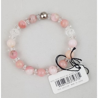 Phiten Ball Bracelet   กำไลข้อมือลูกปัดไฟเท่น