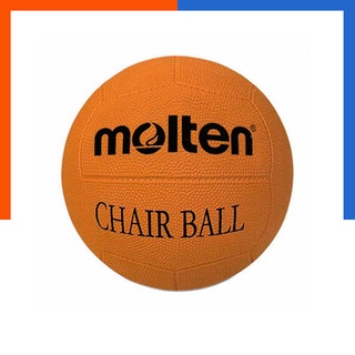 ลูกแชร์บอลยาง molten Chairball พร้อมส่ง US.Station