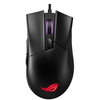 MOUSE ASUS ROG GLADIUS II CORE OPTICAL GAMING (by Pansonics)