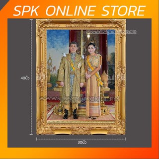 ภาพ 30x40 กรอบหลุย์ กรอบไม้แท้ ทองวาว กรอบหลุยส์สีทอง ดอกนูนเด่น ดอกหลุยส์ใหญ่