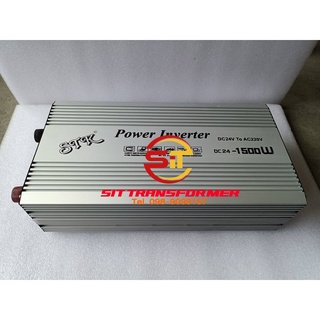 Power Inverter DC 24V To 220V 1500Watt