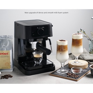 Delonghi EC235 เครื่องชงกาแฟกึ่งอัตโนมัติขนาดเล็ก