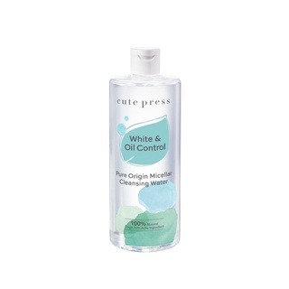 ของแท้ Cute Press White&amp;Oil Control Pure Origin Micellar Cleansing Water คิวท์เพรส โทนเนอร์