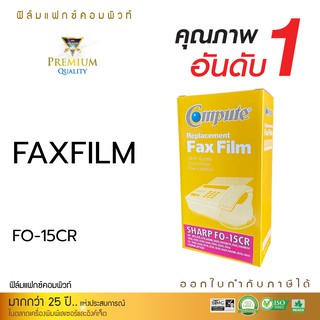 [Sale-off-50%] FAX FILM COMPUTE for SHARP FO-15CR / FO15cr (NoBox)