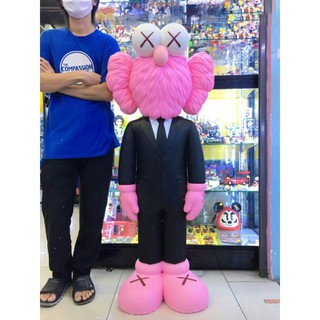 KAWS โมเดลKaws คอวส์