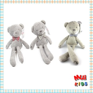 muikids- 🎨🐻 mamas&amp;papas  ตุ๊กตาหมีเน่า ตุ๊กตาหมี 🐻 🎨