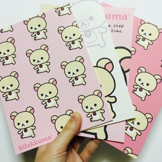 กระดาษโน๊ต Rilakkuma