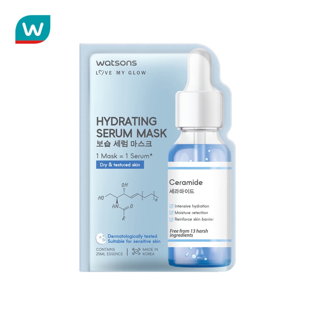 Watsons วัตสัน ไฮเดรทติ้ง ซีรั่ม มาสก์ 1แผ่น.