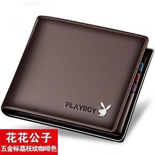 พร้อมส่งทันที#Playboy กระเป๋าสตางค์ หนังแท้ ใบสั้น สไตล์แนวนอน สําหรับผู้ชาย นักเรียน 8 6yy