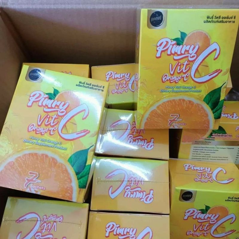 วิตซี พิมรี่พาย (Pimry VitC)