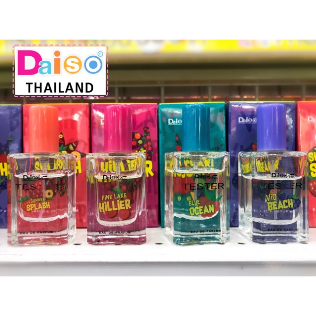 [พร้อมส่ง] น้ำหอม Daiso