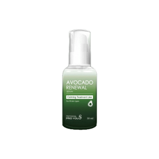 บริษัทหลัก - Pro You S Avocado Renewal Serum (30ml) ฟื้นฟูเซลล์ผิว ลดปัญหาการอักเสบ ทำให้ผิวมีความสมดุล ความมันน้อยลง