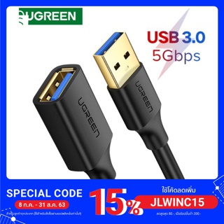 Ugreen USB Extension Cable USB 3.0 Cable male to female Extender Data Cord Mini USB Extension Cable