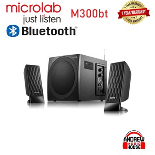 ลำโพง Microlab M300BT ลำโพง 2.1 แชนเนลสำหรับคอมพิวเตอร์รองรับ Bluetooth / FM / SD / USB / รีโมท รับประกัน 1 ปี