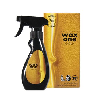 🔥*พร้อมส่ง*🔥 WAX ONE น้ำยาเคลือบเงาแบบหัวฉีด รุ่น WAXONE GOLD ขนาด 250 มล.