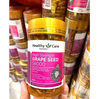 วิตามิน Healthy Care Grape Seed Extract 12000 Gold Jar 300capsules