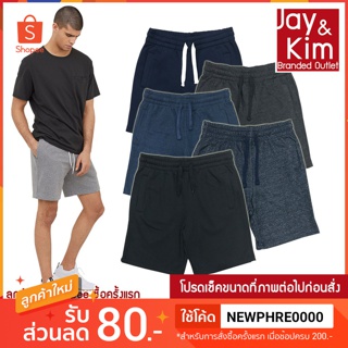 JNK- กางเกงขาสั้น Training (มีไซส์ใหญ่ถึง 2XL) ออกกำลังกาย ใส่สบายเวอร์⁉️