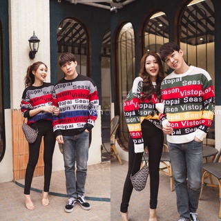 เสื้อกันหนาวผ้าknit ถักลาย