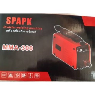 ตู้เชื่อมไฟฟ้ามินิรุ่น MMA-300 ยี่ห้อSPAPK