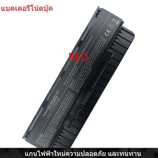 New Laptop Battery for ASUS N551J A32N1405 N551JW N551JM N551Z G771JK G771JM G58VM