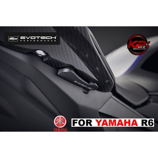 ตัวอุดพักเท้า EVOTECH FOR YAMAHA R6