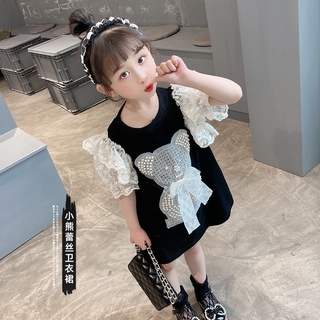 Girls long T2022 summer new Korean style girls cute Pearl bear breathable cotton round neck lace sleeve dress