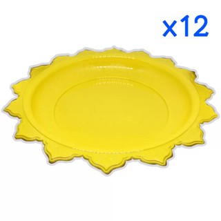 ตราสิงโต พานโตก24cmสีเหลืองไข่ไก่x12