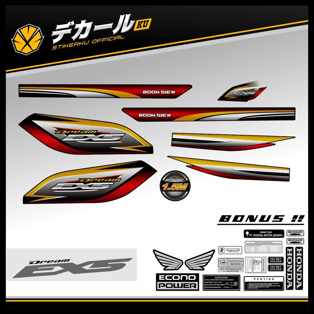 Astrea PRIMA STRIPING / ASTREA PRIMA VARIATION STICKER / PRIMA PREMIUM DREAM EX5 STOCK DECAL X1 STICKER