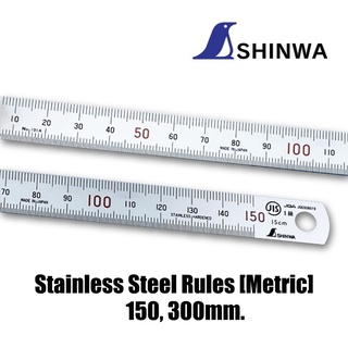 SHINWA  ไม้บรรทัดสแตนเลส 150 (H-101A), 300มม.(H-101C)/Stainless Steel Ruler 150, 300mm.