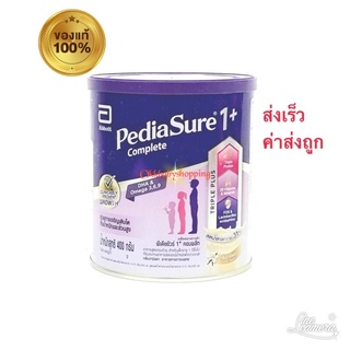 Exp 2024📌Pediasure 1+ รสวานิลา พีเดียชัวร์ คอมพลีท 1+ สูตรใหม่หวานน้อย ขนาด 400 กรัม